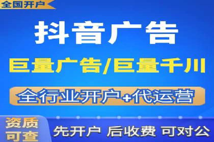 百度推广秘籍：提升品牌影响力的实战攻略